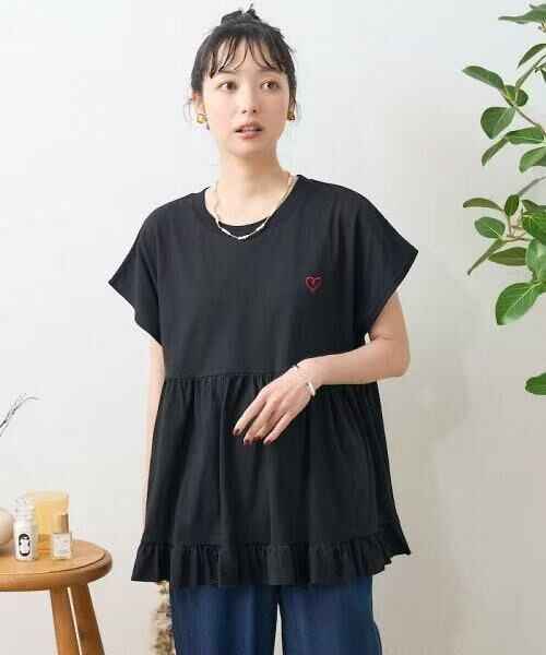 日本直送One-point heart embroidery switching T-shirt