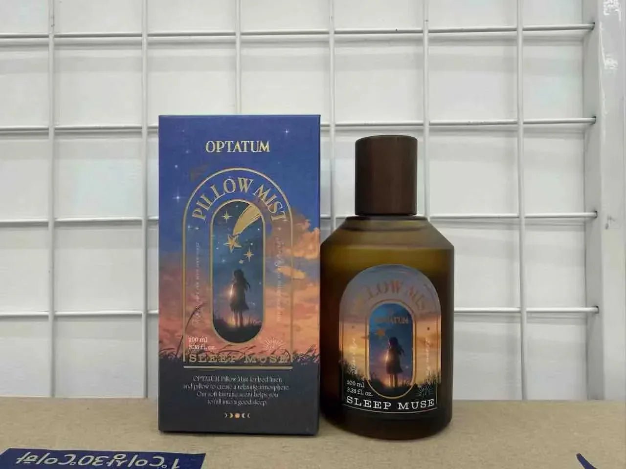 🌸韓國OPTATUM 晚安舒眠噴霧 100 ml - HLY &amp; CHOCCICO