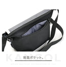 日本直送KANGOL Shoulder Bag 尼龍斜孭袋 ✨3色選擇✨ kangol (Rakuten)