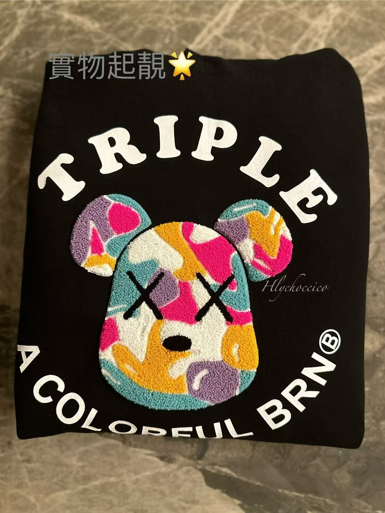 韓國直送Baron Triple Bear Embroidery Hoodie 3 Colors