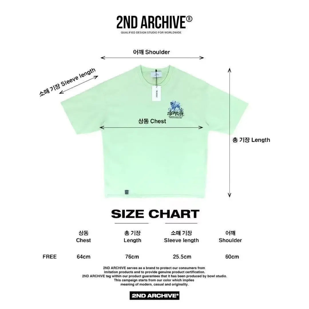 韓國直送 2ND ARCHIVE Ice bulldogr  T-shirt - 4 Color APM 537 BOWL