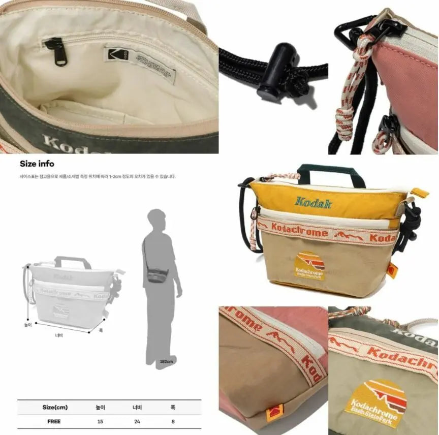 韓國直送Kodak mini crossbody bag Nya醬外貿服飾 (大廠)