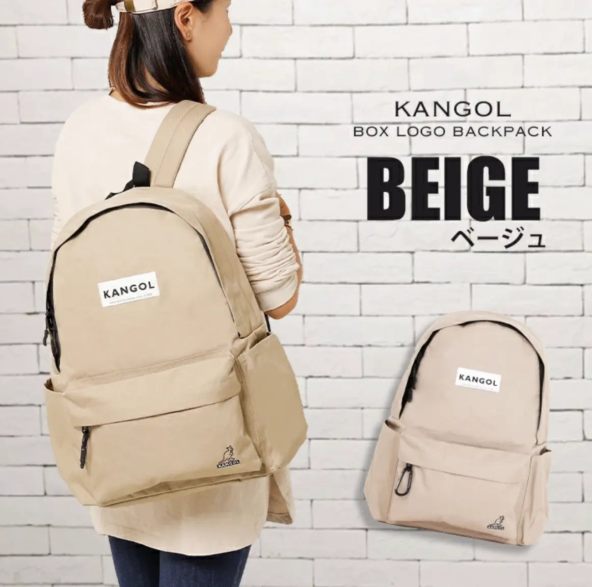 日本直送Kangol Backpack Rucksack Backpack