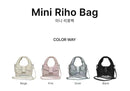 韓國直送Lime Like Mini Riho Bag - 4 Color the porsche