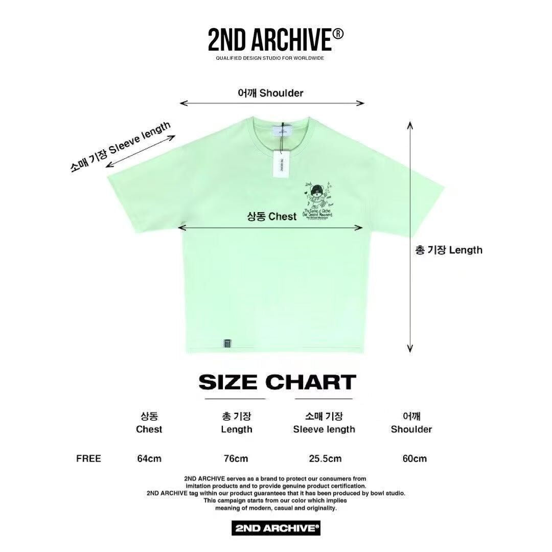 韓國直送 2ND ARCHIVE Black Beanie Teddy Bear Tee
