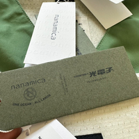 23SS nanamica Cardigan HLY & CHOCCICO