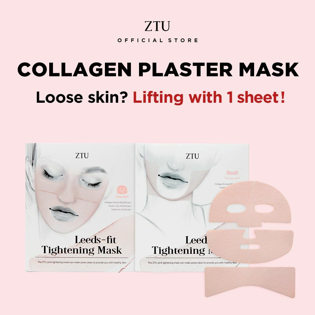 韓國🇰🇷ZTU 5D塑顏膠原蛋白提拉石膏面膜（一盒5塊）⭐️(可選FACIAL 全面 / V-LIFTING 下巴） FROMNATURE