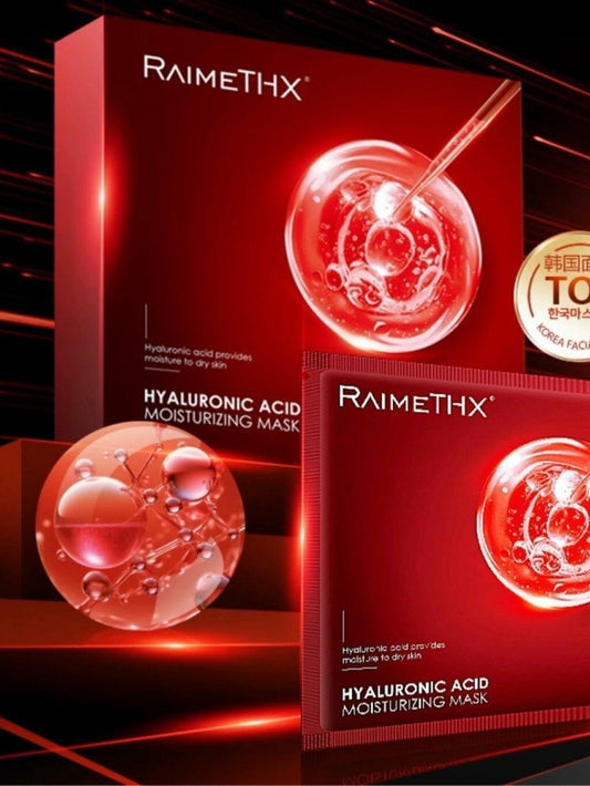 【一口價$218/盒】RaimeTHX - 全新5D水光繃帶玻尿酸紅膜 1盒5片