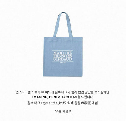 🇰🇷韓國直送🇰🇷 MARITHE FRANCOIS GIRBAUD Denim Big Eco Bag  淺藍牛仔帆布購物袋