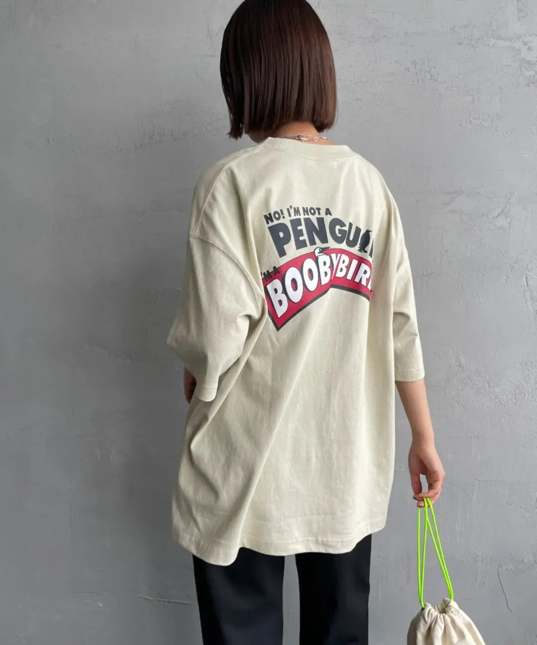 CHUMS l'm a booby  Bird  Tee Ny
