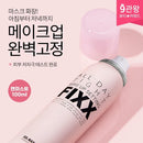 【一口價$148/支】韓國SO NATURAL-FIXX定妝噴霧75ml Ladies Mart