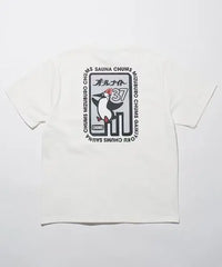 🌟Chums × Sauvenir All Night 37 Back Print Tee 🌟 Nya醬外貿服飾 (大廠)