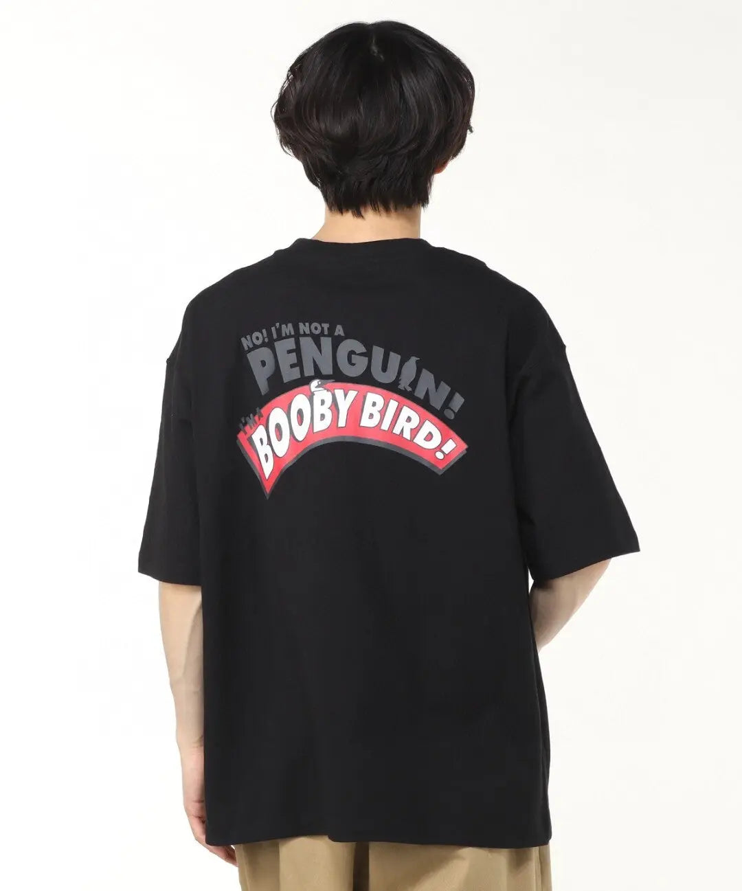 CHUMS l'm a booby  Bird  Tee Ny