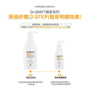 韓國🇰🇷Dr.GRAFT 植髮皇 孕育洗頭水300ml/ 孕育精華100ml Ladies Mart