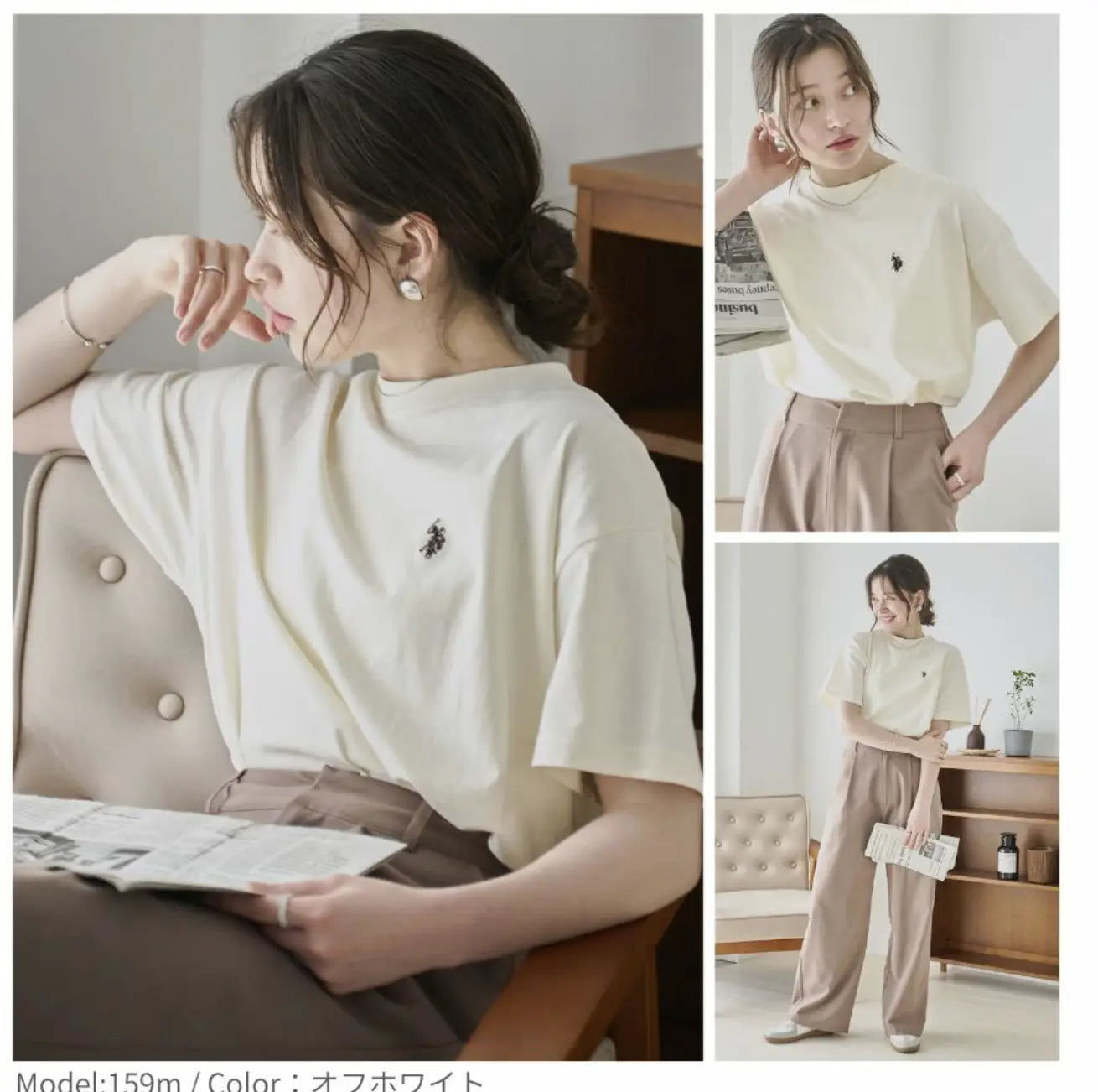 日本直送USPOLO One Point T-Shirt FREAK'S STORE(Rakuten Fashion)