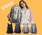 韓國直送 TNF ELECTRON BACKPACK 30L 韓國TNF 官網