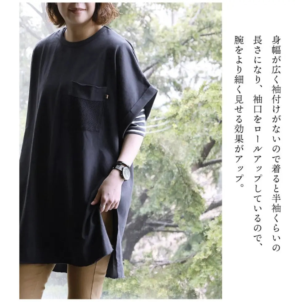 日本直送Vintage Body Type Ass Hidden Cover Long Length Pocket Tee