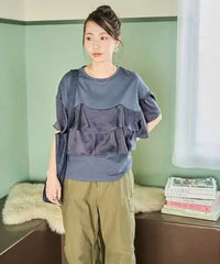 日本直送Bustier Style Layered Ruffle Short Sleeve Tops FREAK'S STORE(Rakuten Fashion)