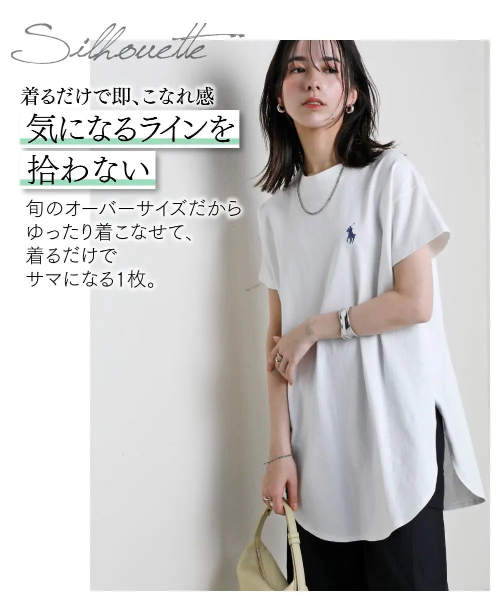 RL 25SS側開圓弧Tee  | 8色入