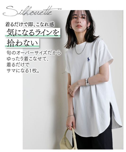 RL 25SS側開圓弧Tee  | 8色入