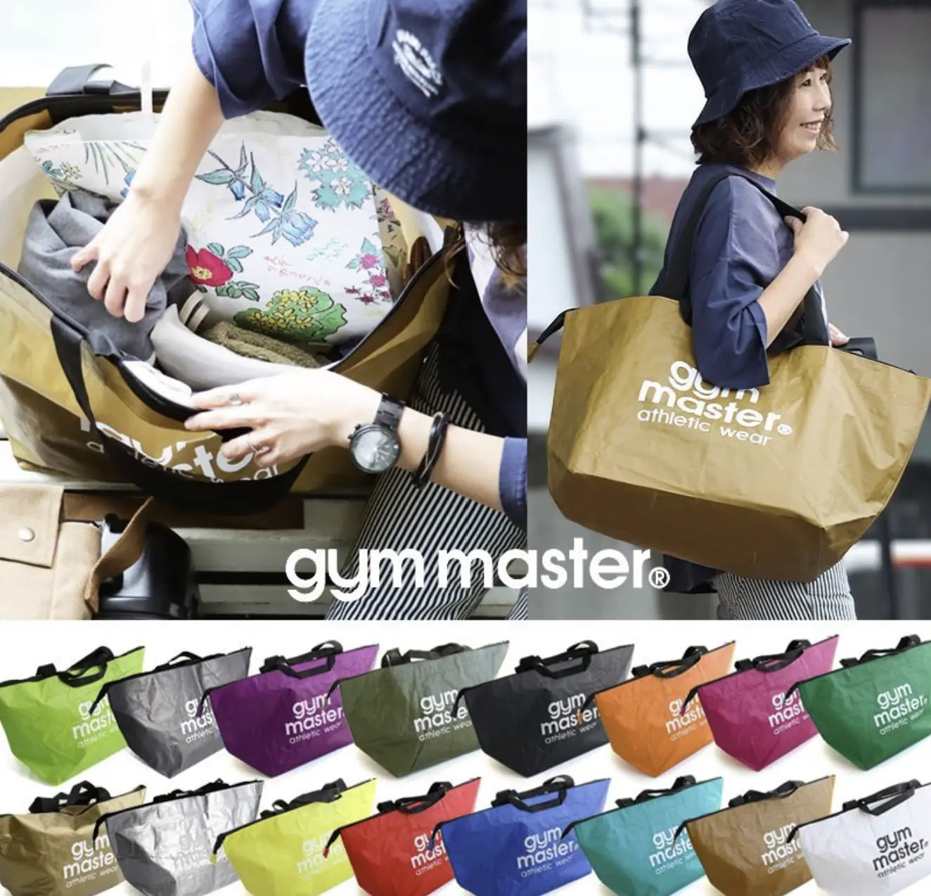 日本直送Gym Master Tote Bag 58L