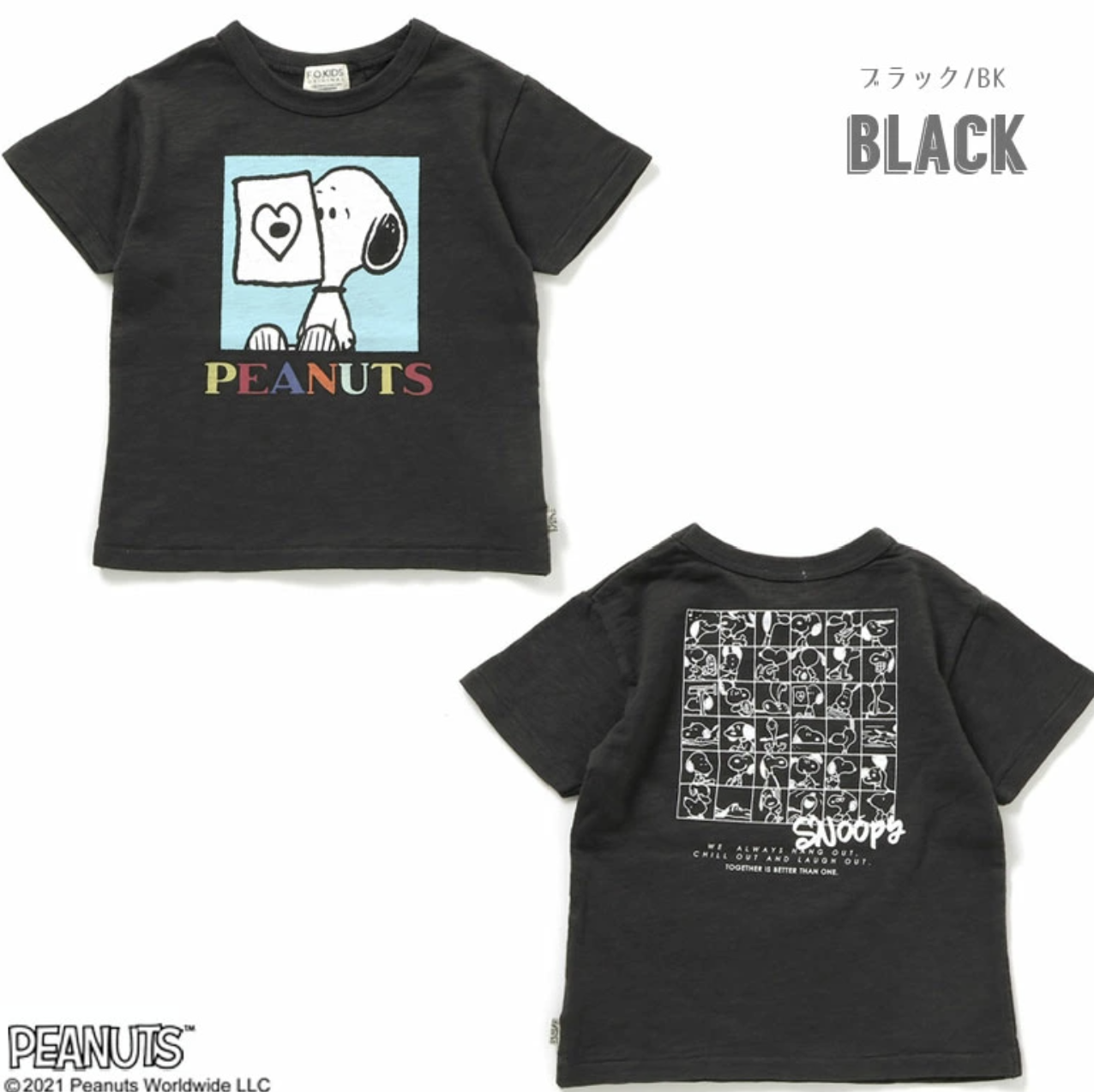 日本直送F.O.KIDS PEANUTS Collaboration Fade  Patterns  Tee (大廠)
