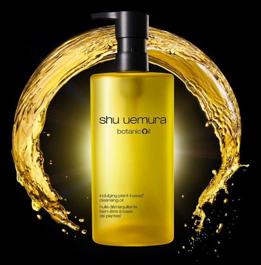 SHU UEMURA 植村秀檸檬柚子卸妝油 450ml (免稅貨)