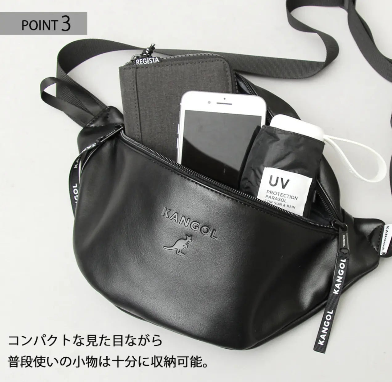 日本直送Kangol PU Leather Waist Bag kangol (Rakuten)
