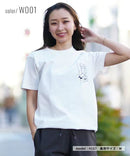 Chums Go Outdoor  Tee - 3 Color Nya醬外貿服飾 (大廠)