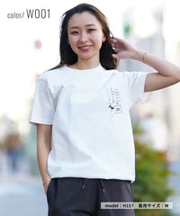 Chums Go Outdoor  Tee - 3 Color Nya醬外貿服飾 (大廠)