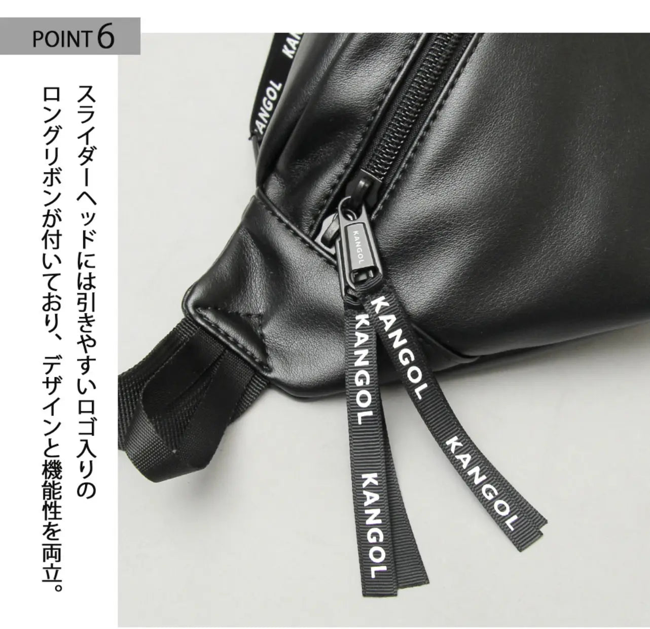 日本直送Kangol PU Leather Waist Bag kangol (Rakuten)