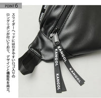 日本直送Kangol PU Leather Waist Bag kangol (Rakuten)