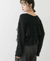 日本直送Double Zip Frill Knit Cardigan HANNA