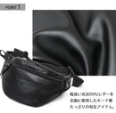 日本直送Kangol PU Leather Waist Bag kangol (Rakuten)