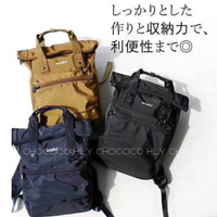 【一口價$288/個】日本🇯🇵Anello urban street 前折式防水背囊 |大容量|折蓋式| 輕重量| 防水| (大廠)