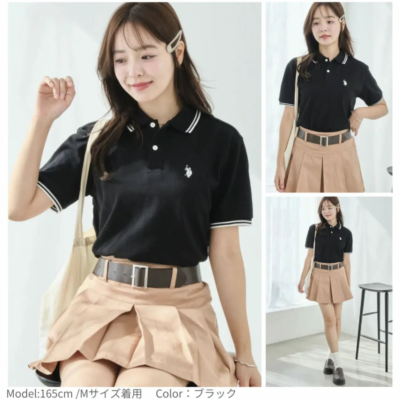 日本直送USPOLO Line Polo Shirt