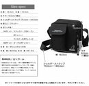 日本直送Kangol 2L Layer Type Square Shoulder Bag kangol (Rakuten)