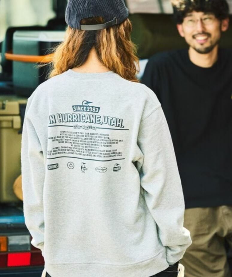 Chums back print crew neck sweatshirt