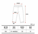 【一口價$355/條】🇰🇷韓國直送🇰🇷 2ND ARCHIVE Mens Sweatpants 2ND ARCHIVE