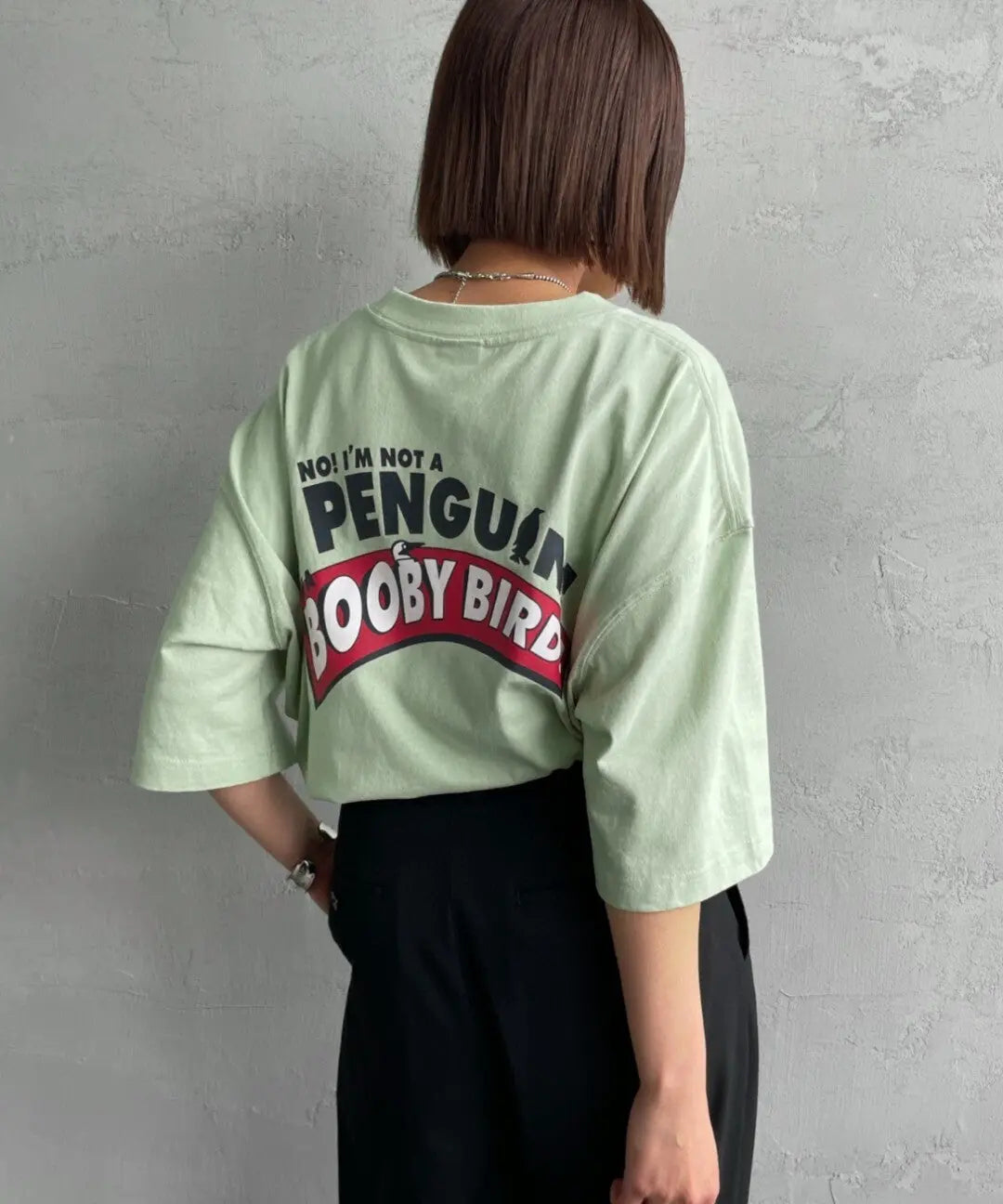 CHUMS l'm a booby  Bird  Tee