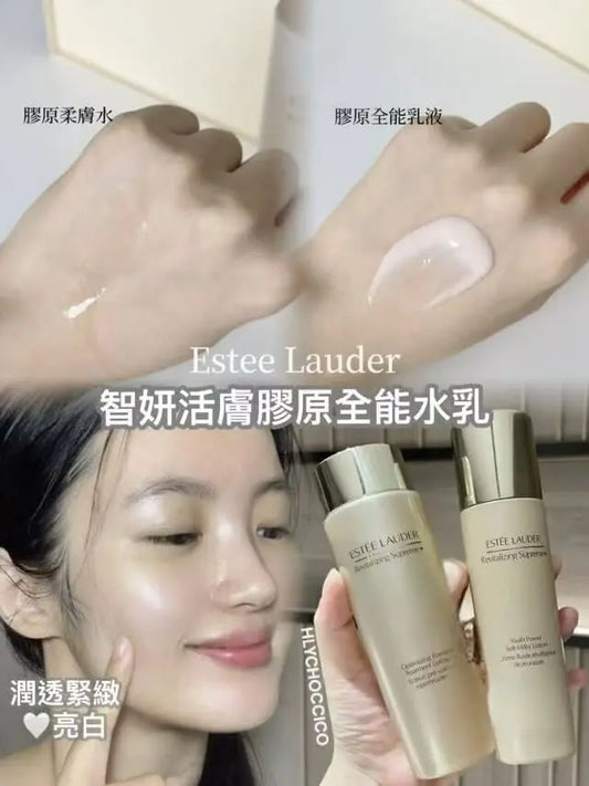 🌟 Estee Lauder第二代新版✨ Revitalising Supreme 新生活膚智妍膠原水乳 🌟（免稅貨） OJ