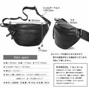 日本直送Kangol PU Leather Waist Bag kangol (Rakuten)
