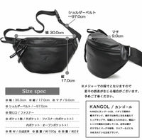 日本直送Kangol PU Leather Waist Bag kangol (Rakuten)