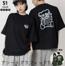 日本直送Assorted Graphic Tee WEGO LADY'S