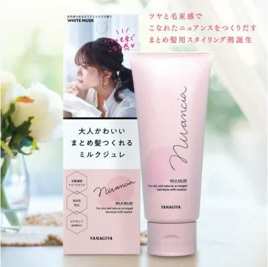 YANAGIYA柳屋 束髮凝膠 100g