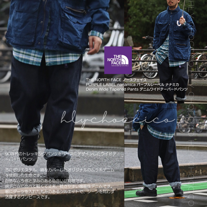 TNF PURPLE LABEL Denim Wide Tapered Pants NT5205N /NT5311N**新款是牛仔腰帶**