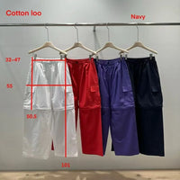 韓國直送Urban Cargo 2 Way Pants REVE