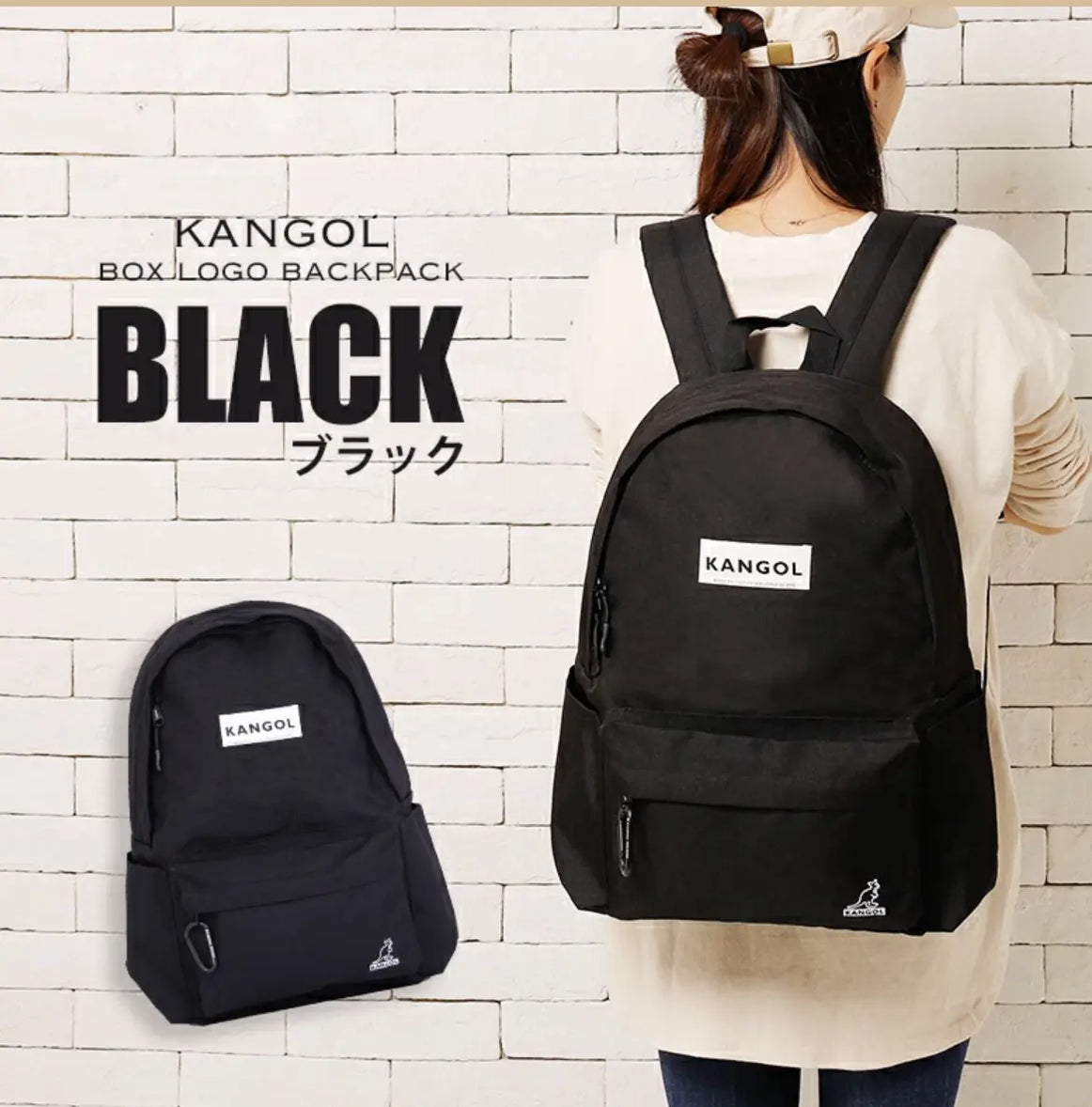 日本直送Kangol Backpack Rucksack Backpack