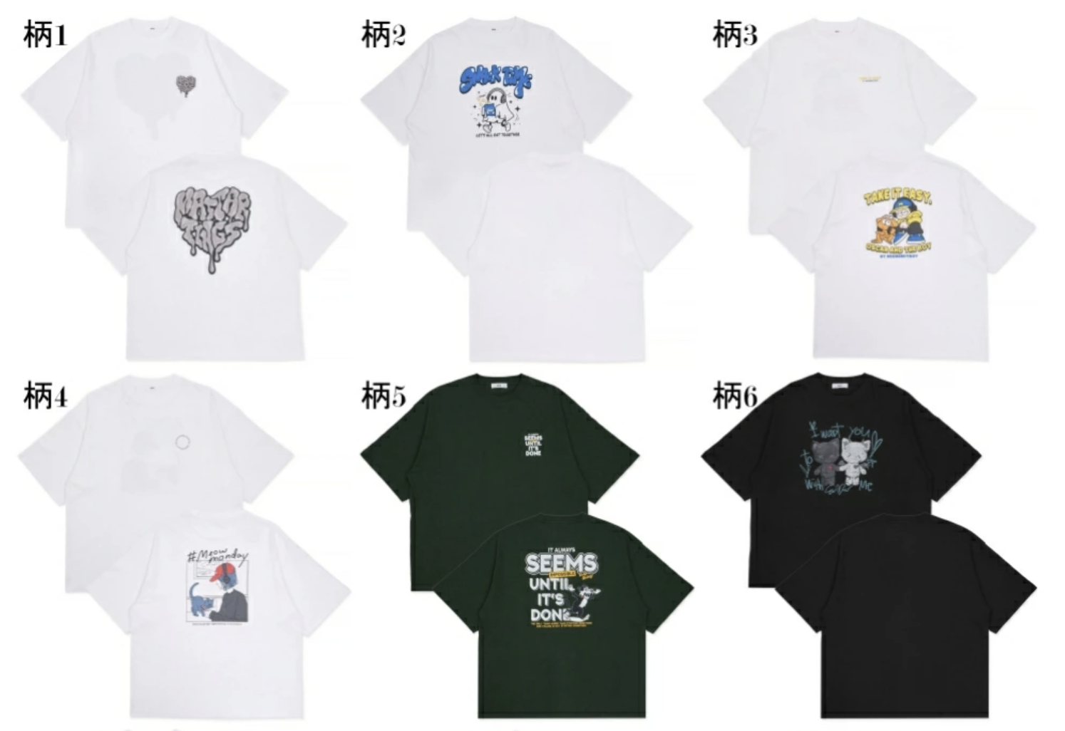 日本直送Assorted Graphic Tee WEGO LADY'S