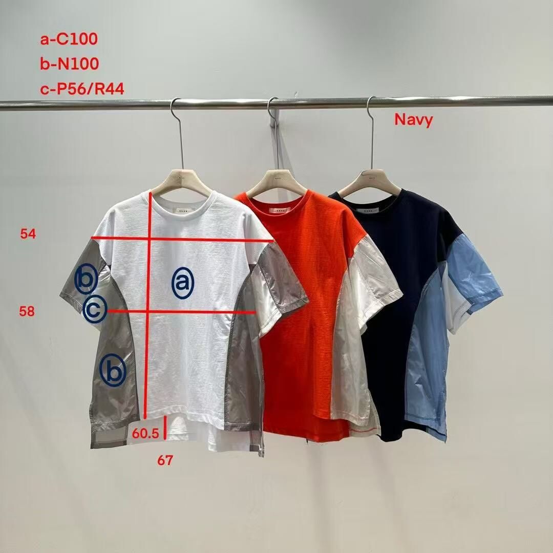 韓國直送Fusion Sleeve T-shirt